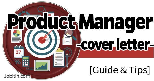 Product Manager Cover Letter